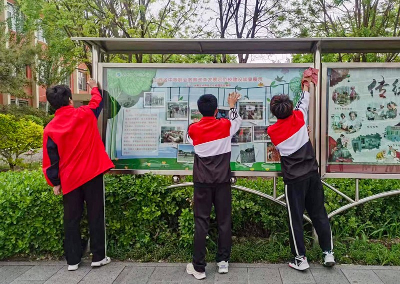 劳动促成长