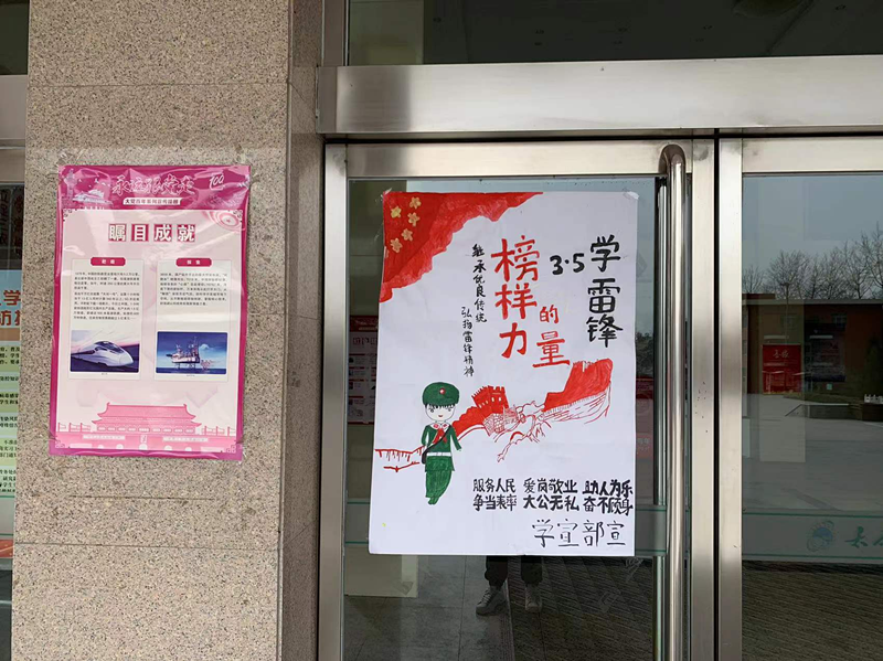 图片5_副本.png