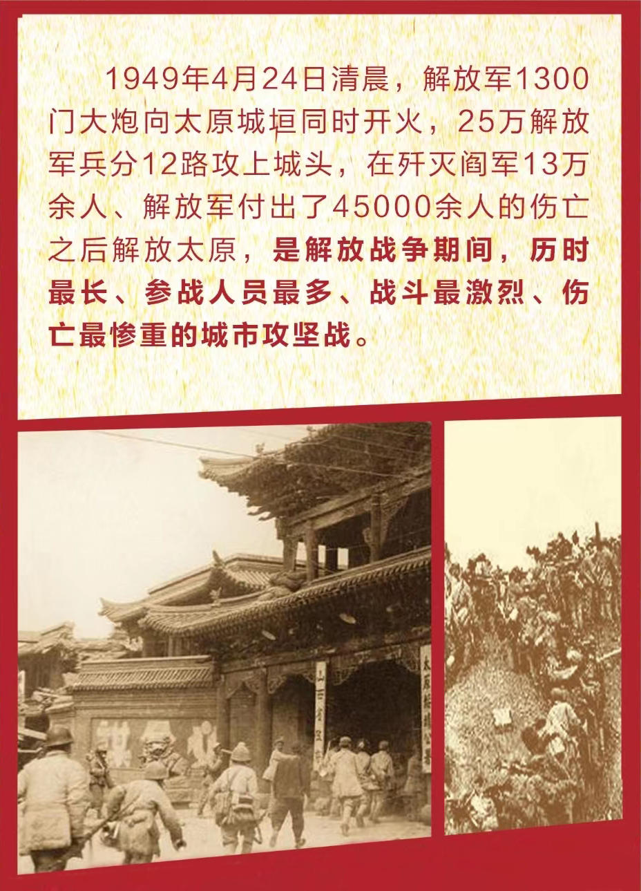 微信图片_20220426085311.jpg