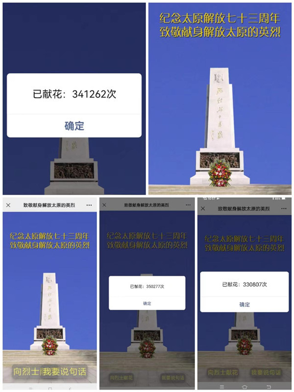 微信图片_20220426085335.jpg