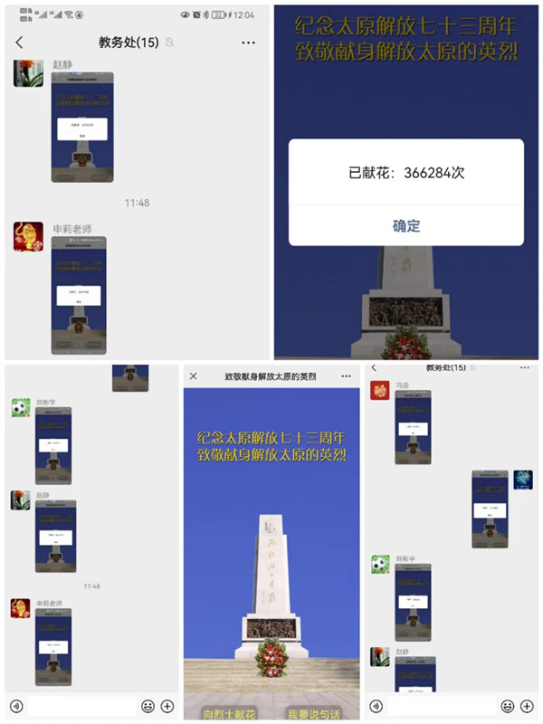 微信图片_20220426085347.jpg