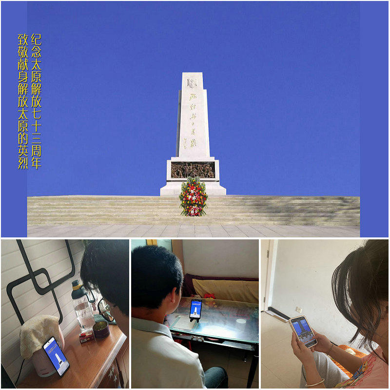 微信图片_20220426085354.jpg