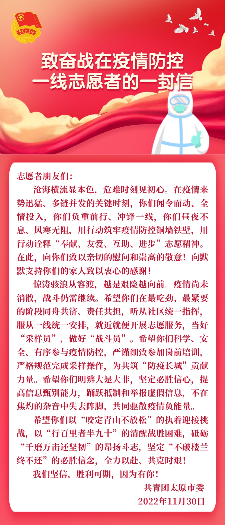 b45ea6686ce42821872fb2cee459af5.jpg
