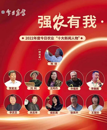 微信图片_202303202118092.jpg