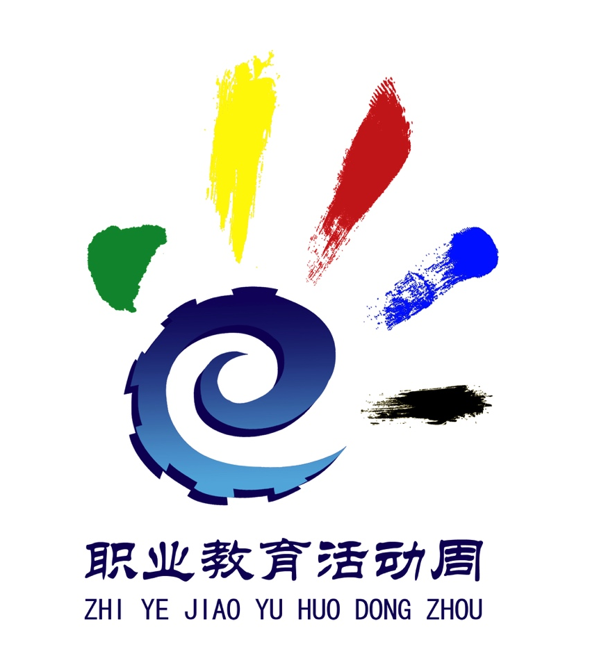 f861e683272348c28d6aaa1f0a6cec54.png