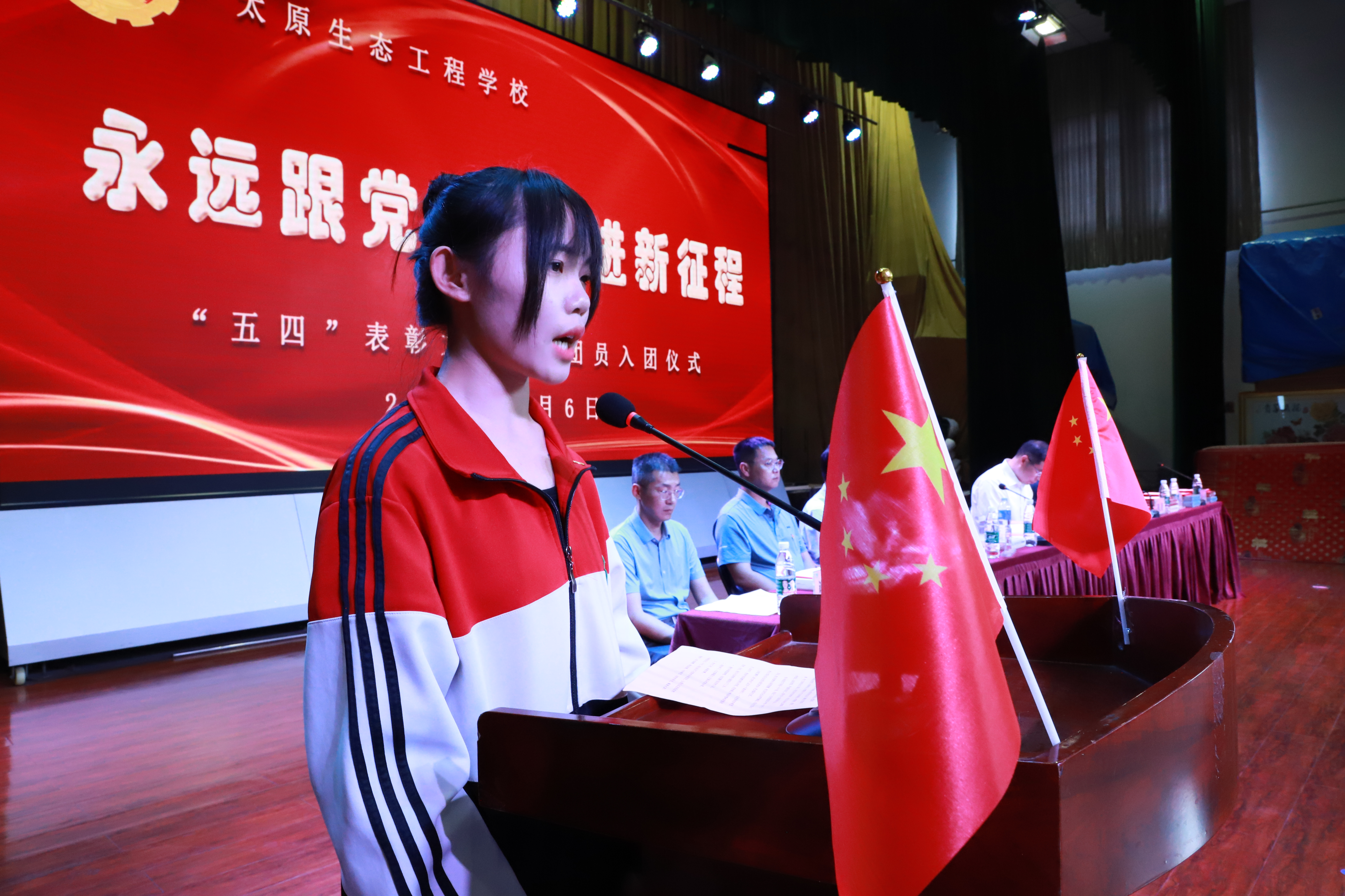图片6.png
