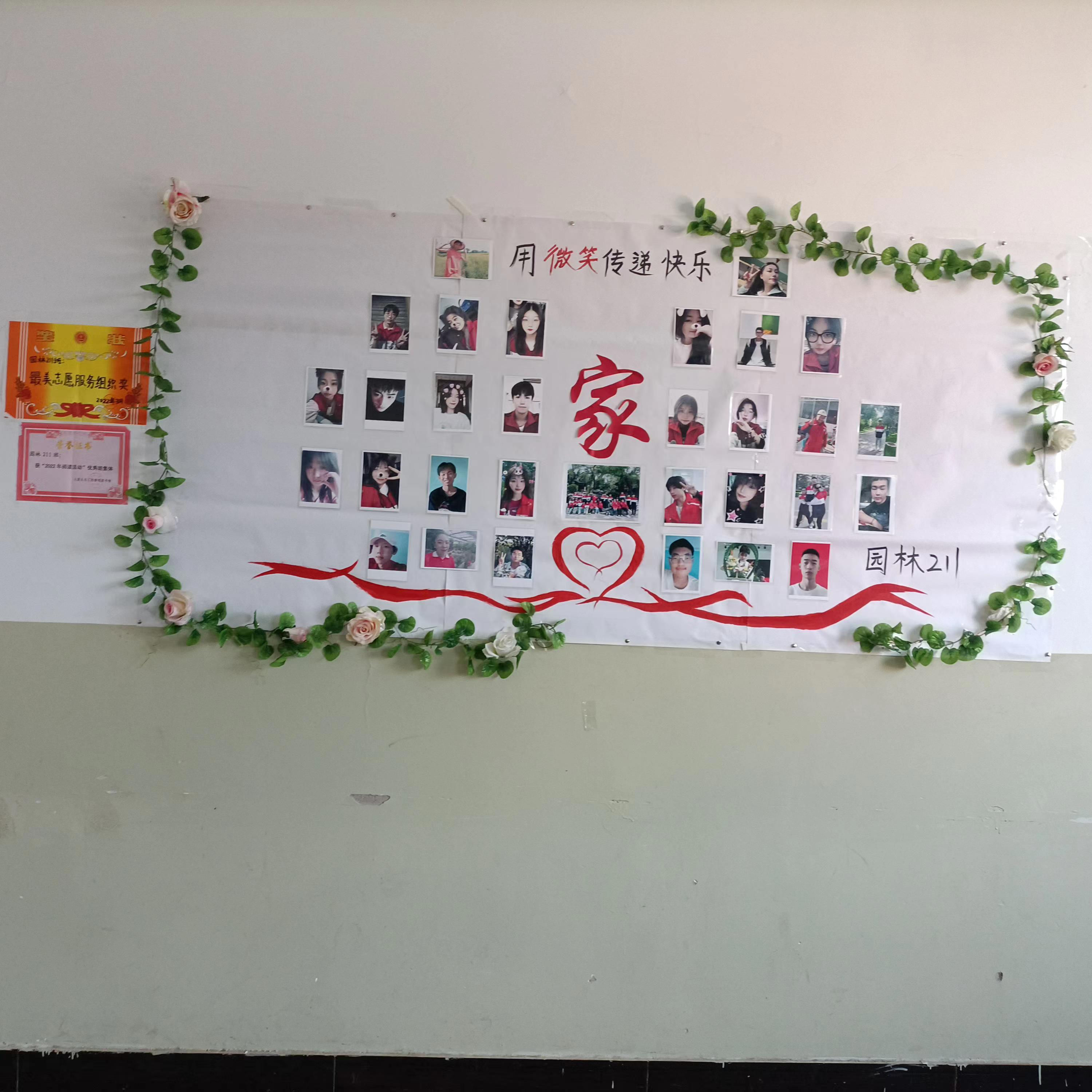 图片16.png