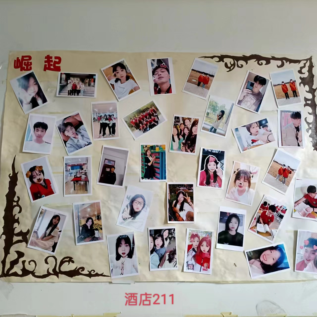 图片17.png