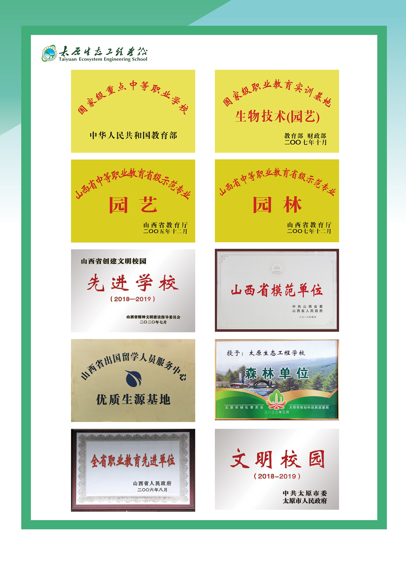 折页3.jpg