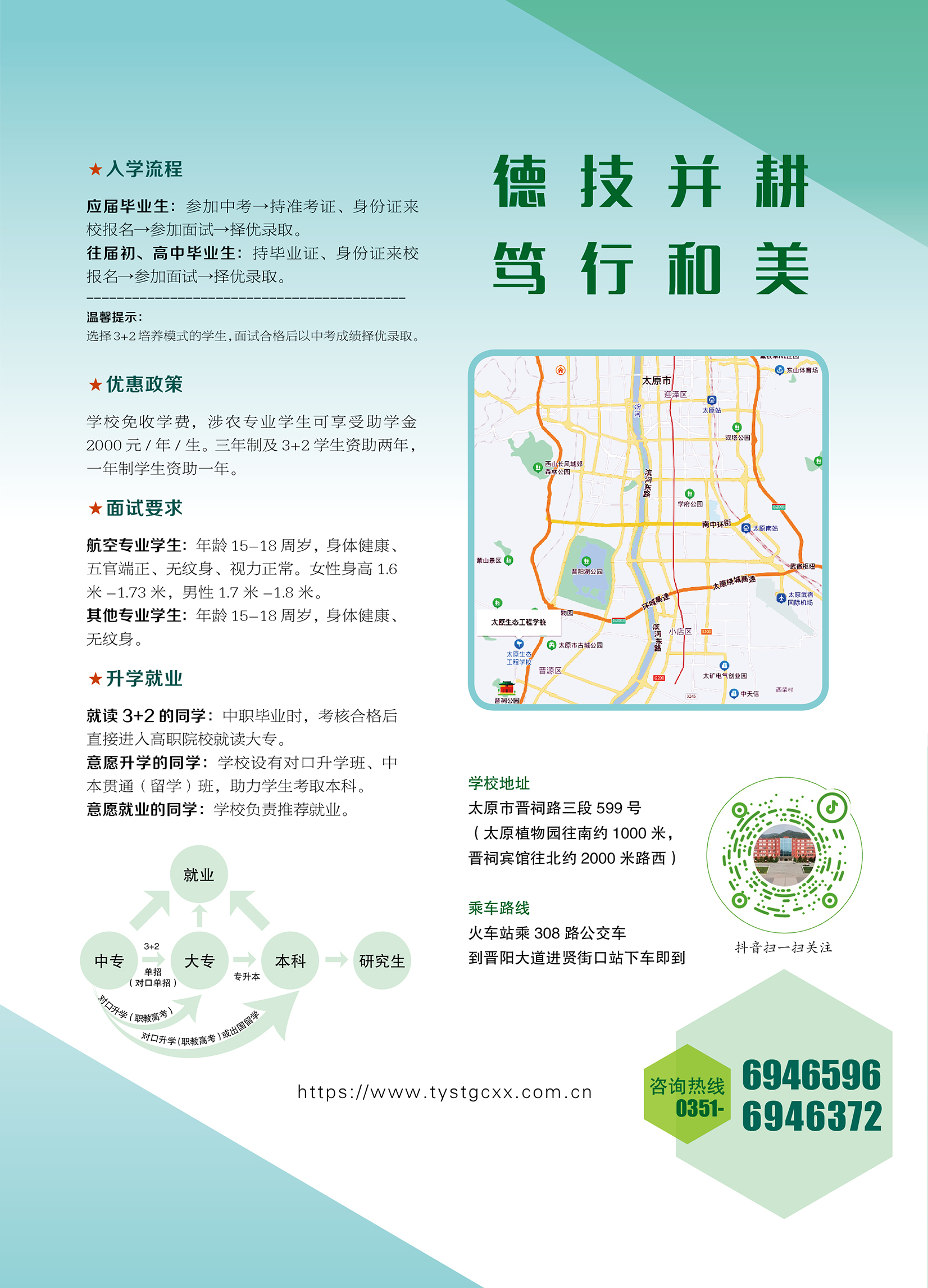折页8.jpg