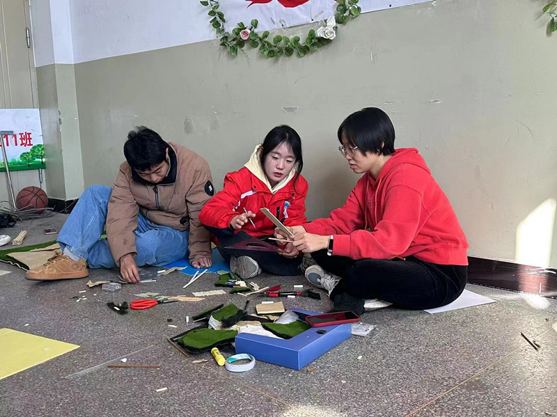 图片6.png