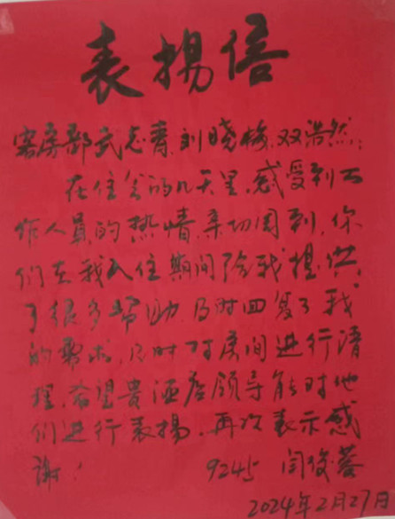 2c8703fdde184d9c7cc12722c08442b.jpg