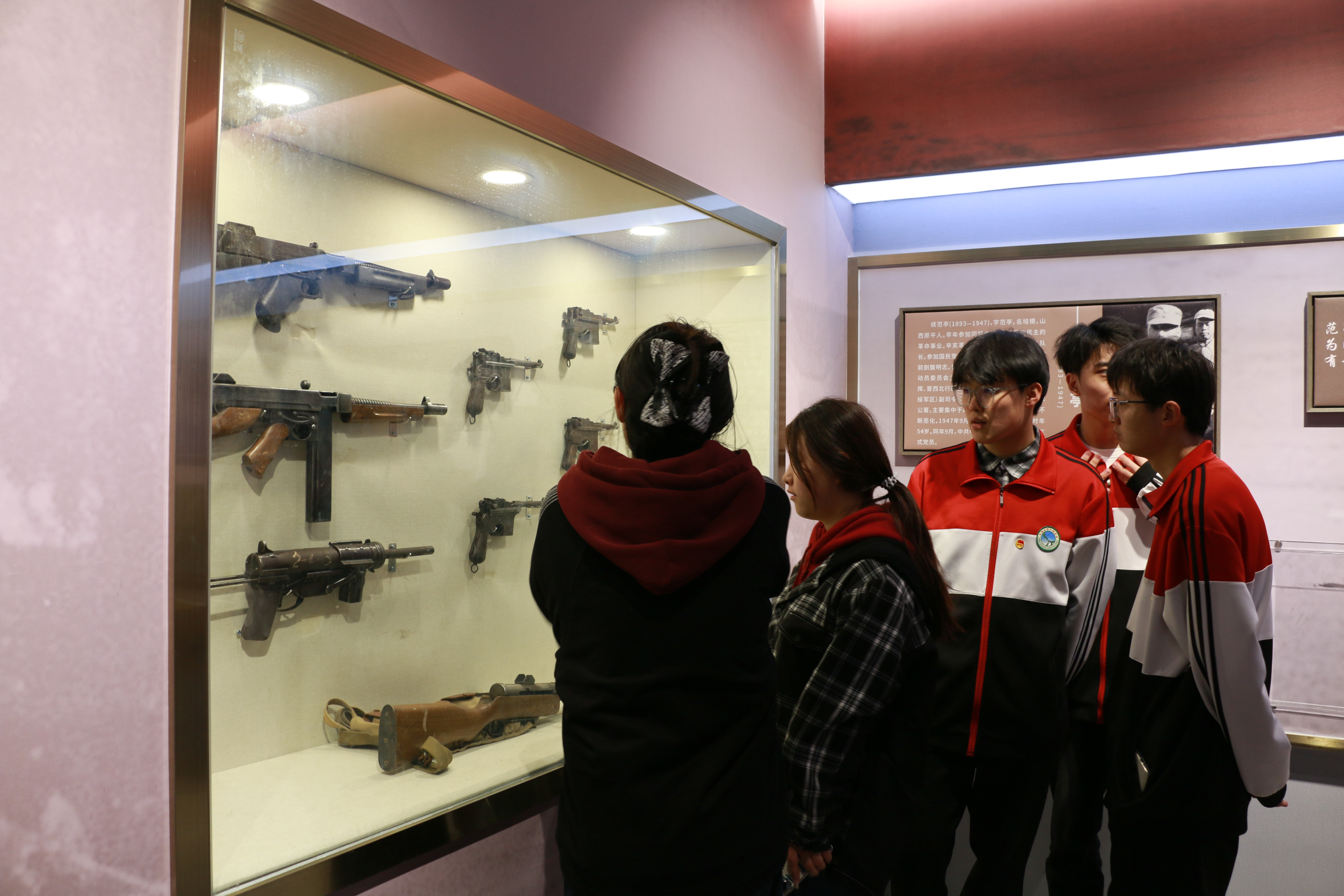 图片4.png