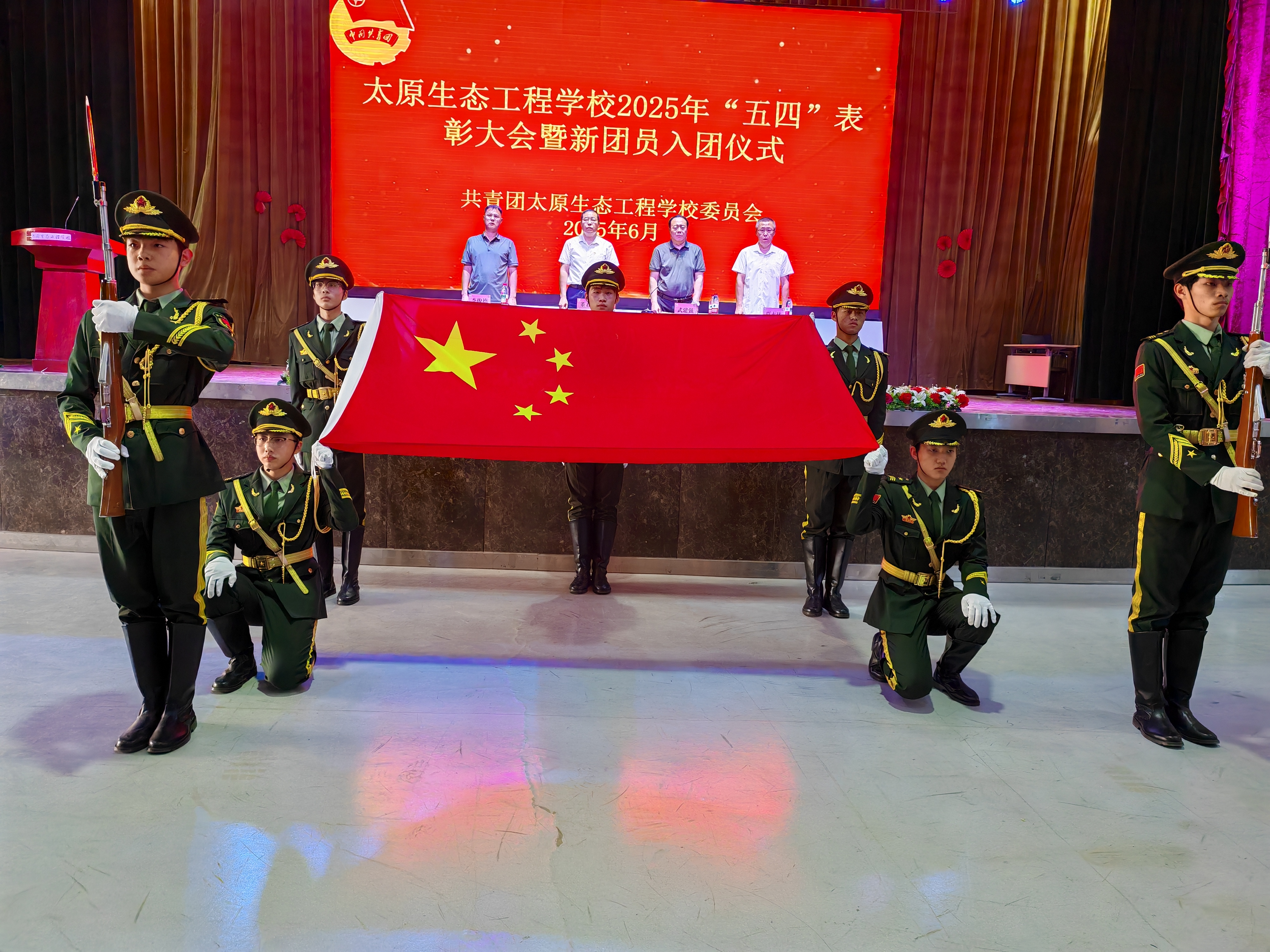 图片2.png